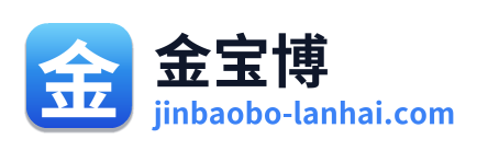 金宝博